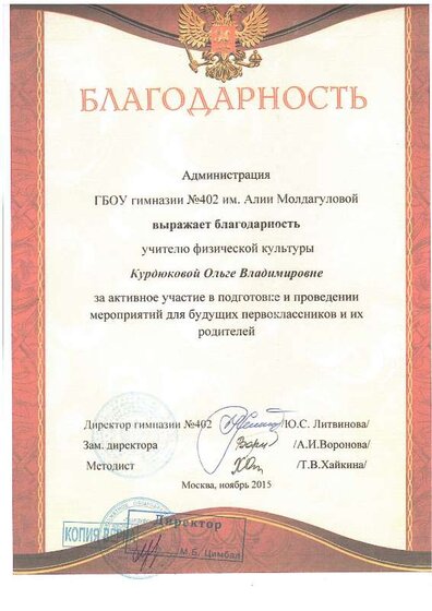 img-211129194528-001.pdf.jpeg