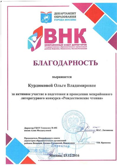img-211129194621-001.pdf.jpeg