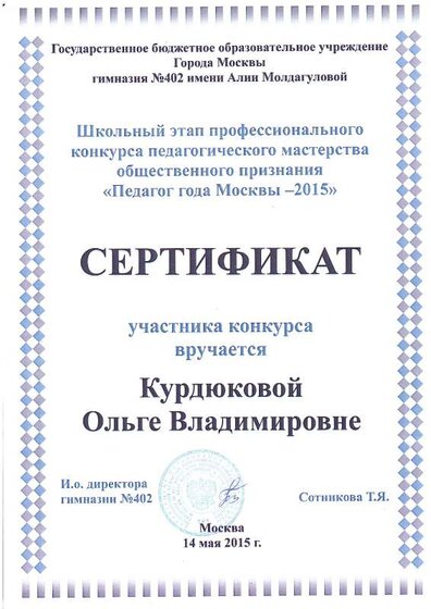 img-211129195007-001.pdf.jpeg