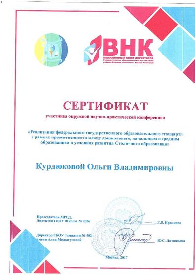 img-211129195826-001.pdf.jpeg