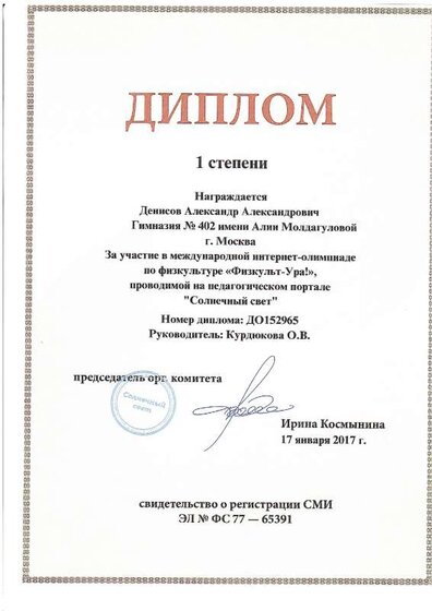 img-211129195322-001.pdf.jpeg