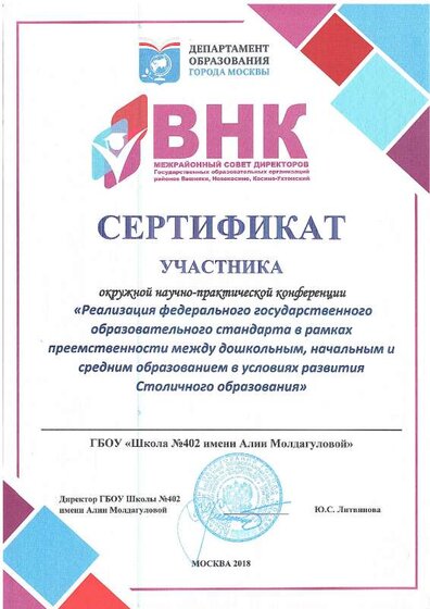 img-211129195555-001.pdf.jpeg