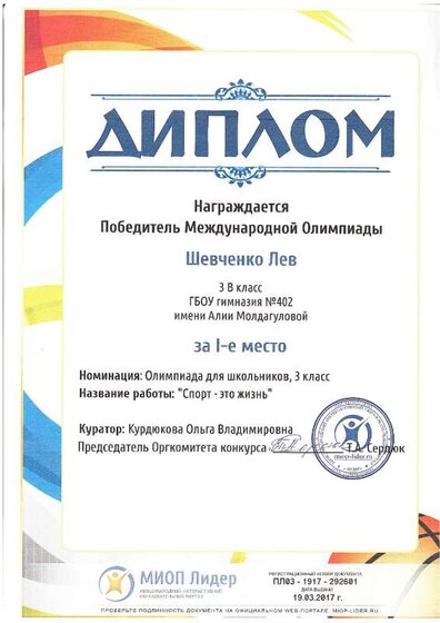 img-211129195255-001.pdf.jpeg