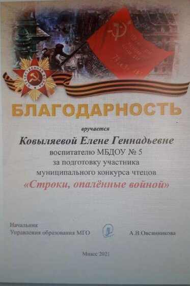 новое3.jpg