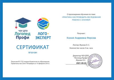 24353ea21b6246ef61963bb68f366683.png