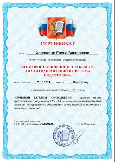 итс.PNG