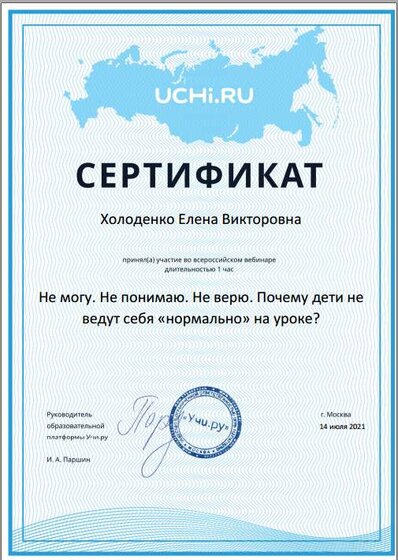 кл.PNG