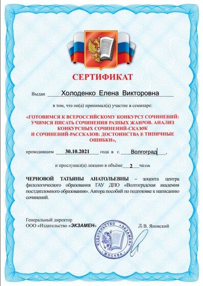 ми.PNG