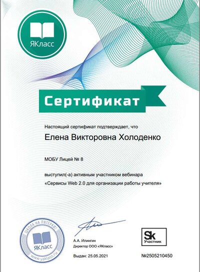н.PNG