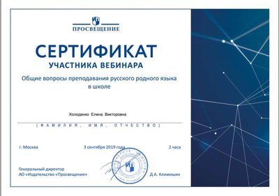 срк.PNG