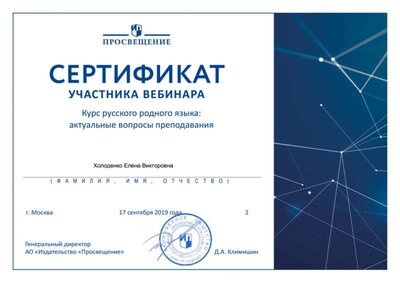 сср.PNG