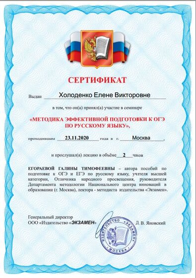сер.PNG