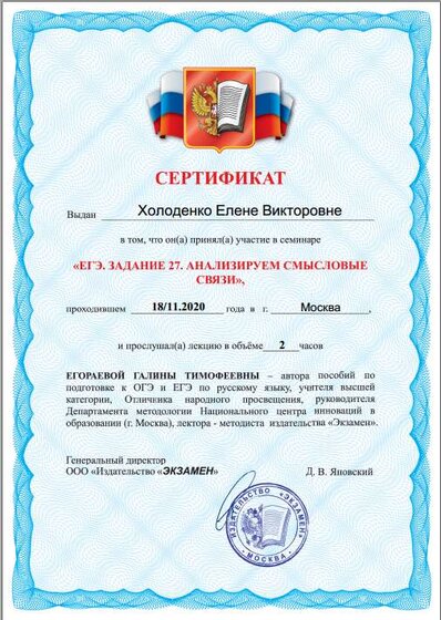 серф.PNG