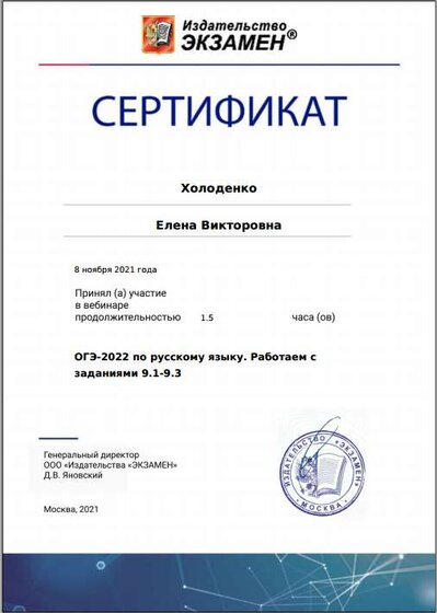 сми.PNG