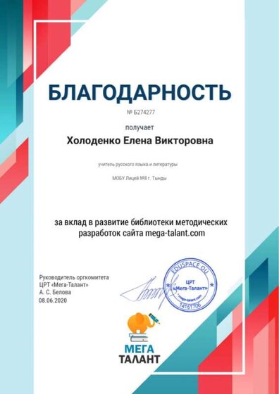 d41d8cd98f00b204e9800998ecf8427e.jpg