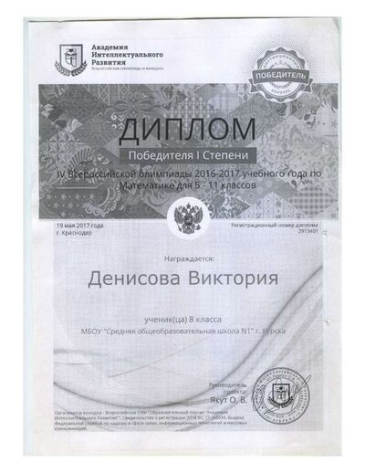 page_001.pdf.jpeg