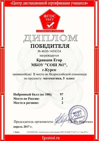 page_004.pdf.jpeg