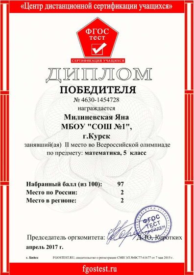 page_005.pdf.jpeg