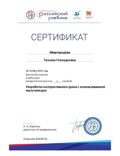 page_009.pdf.jpeg