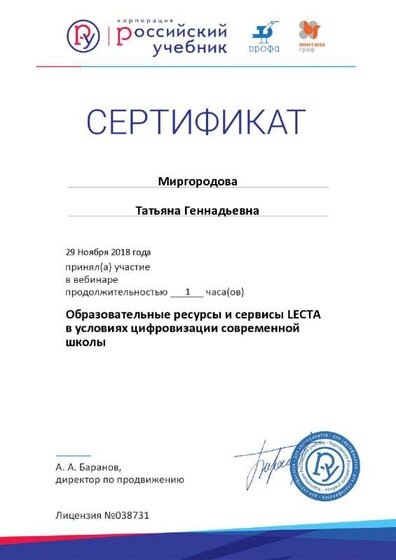 page_003.pdf.jpeg