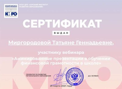 page_015.pdf.jpeg