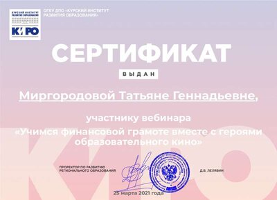 page_014.pdf.jpeg