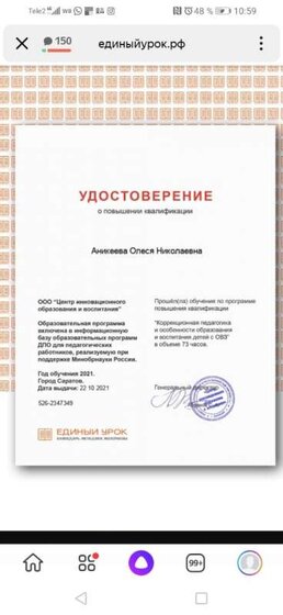 afda2351-5e95-453a-80de-ae2199b00893.jpg