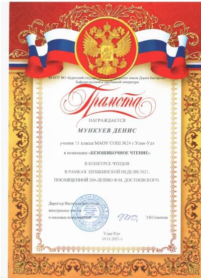 2021-11-22_003.jpg