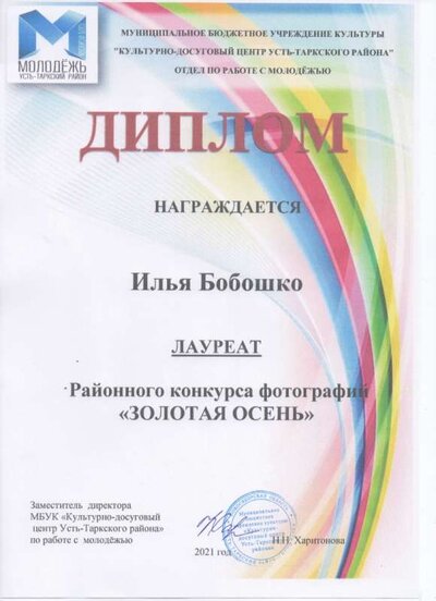 img559.jpg