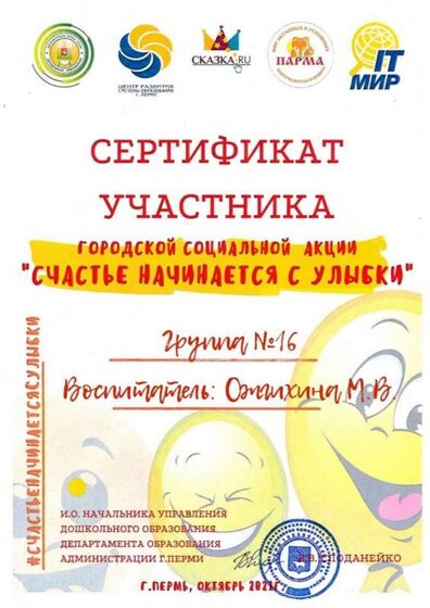 n4XkUd8uknE.jpg