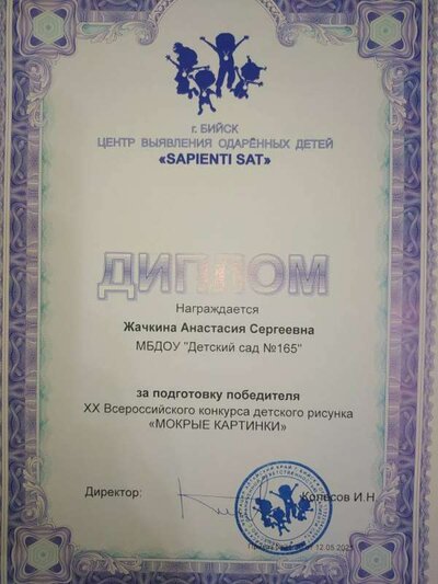 1639393624726.jpg