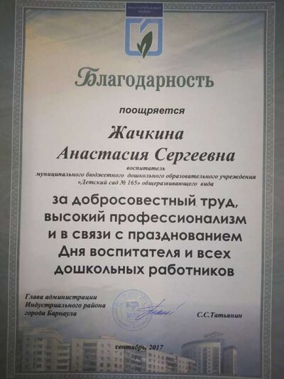 1639393624739.jpg
