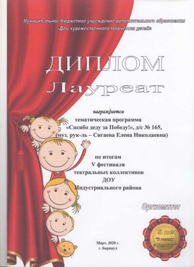 img042.jpg