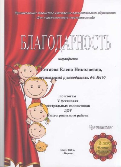 img043.jpg