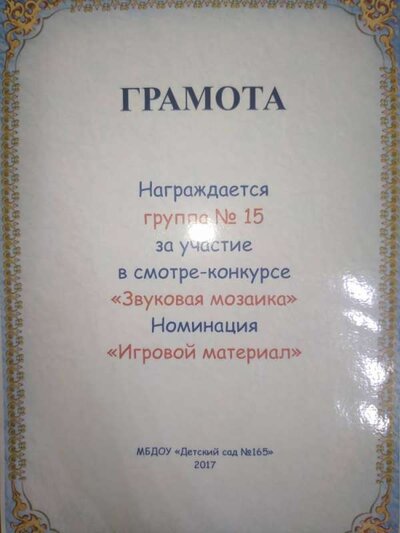 1639486576193.jpg
