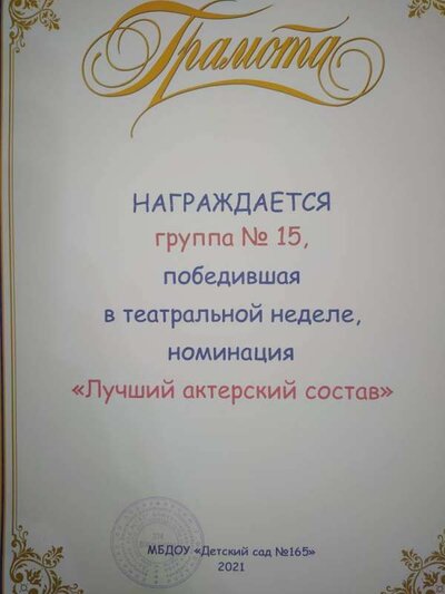 1639486576206.jpg