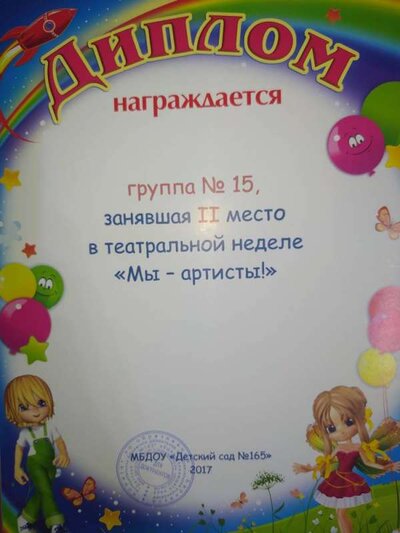 1639486576214.jpg