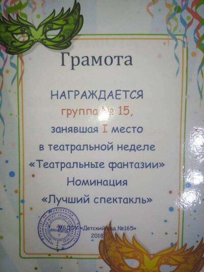 1639486576212.jpg