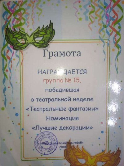 1639486576202.jpg