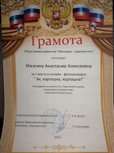личное (5).jpg