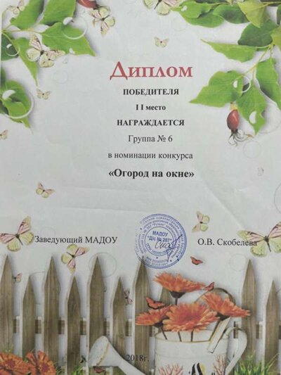 53DF57CB-B9C1-46C0-A166-DFF1023DDD9E.jpeg