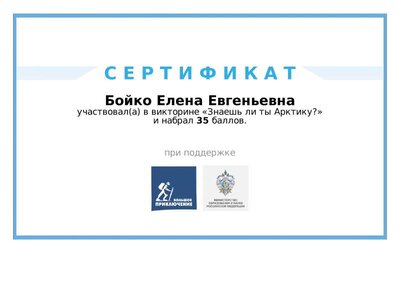22103.pdf.jpeg