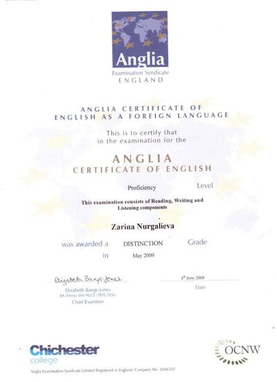 Anglia Written Exam 1.jpeg