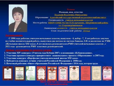 Снимокпппп.JPG