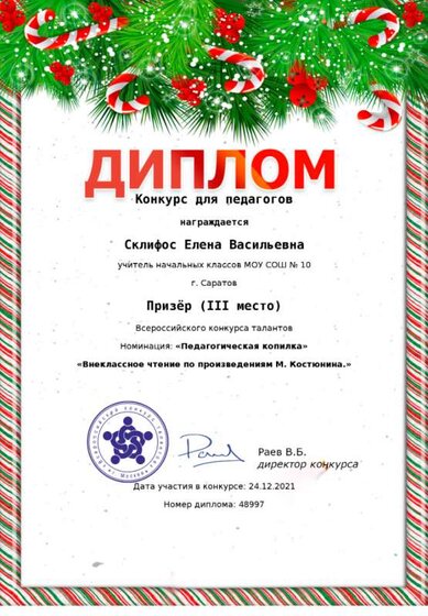19398637a243a0d6c1d90ed4e13cb79b.png