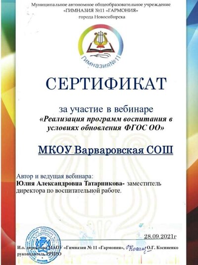 3_page-0001.jpg