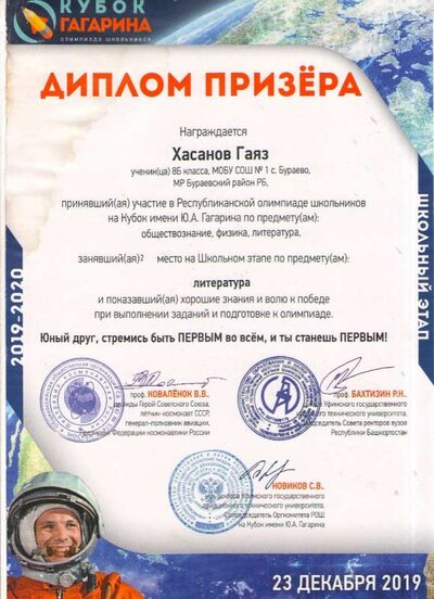 Безымянный 12.jpg