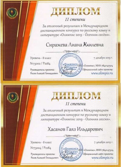 Безымянный 11.jpg
