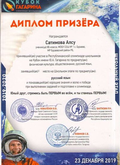 Безымянный 10.jpg