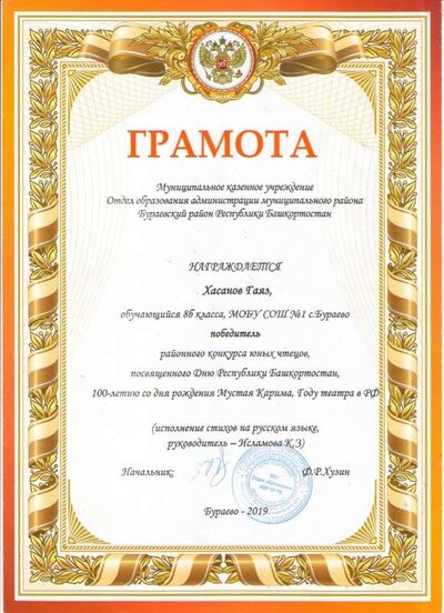 Безымянный 7.jpg